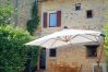 Casa a schiera a Lazise -  Regarda - Countryhouse Nocino 2 nella verde campagna gardesana Casa a schiera a Lazise -  Regarda - Countryhouse Nocino 2 nella verde campagna gardesana
