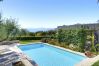 Villa in Bardolino - Regarda - Luxury 