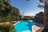 Villa in Porto Cervo - Villa Wave – exquisiter Rückzugsort mit Pool und Meerblick in Pantogia Villa in Porto Cervo - Villa Wave – exquisiter Rückzugsort mit Pool und Meerblick in Pantogia