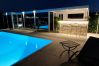 Apartment in Castelnuovo del Garda - Il Gelso del Garda Luxury Suite with pool, gym, turkish bath